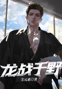 洛罂