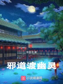 龙族：从洪荒归来后的路明非