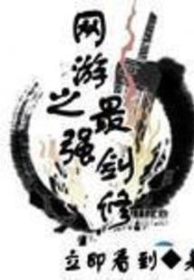 寻路前行