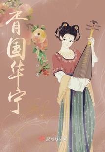 暴神魔者