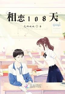 崖痕
