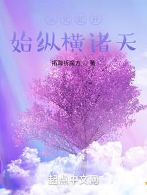 闲来红墙忆