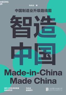 诡灵学院