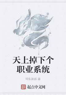 少年降龙
