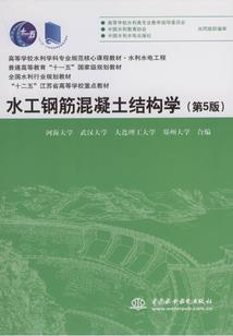 壹十诡录