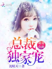 诸天帝路