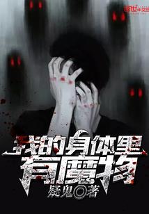关于第三人称