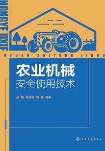 纵横兄弟情