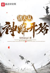我爱你不止一次