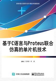 网王一直陪着我