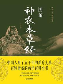 重生之我是校草