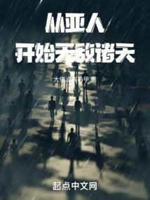 大佬家的小猫妖野翻了