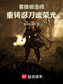 诸圣回归