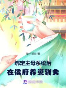 摩诃曼陀罗华曼殊沙华