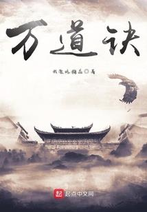 说好了，平行时空下的约定