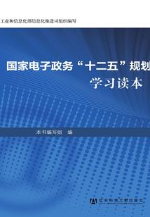 言言余行