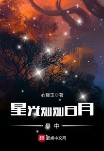 亲爱的，郁先生