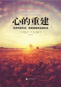 我的灵异前世今生
