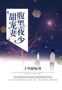 民间恐怖故事合集