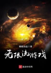 米拉大人