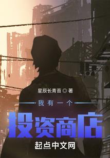 HP同人：逆转