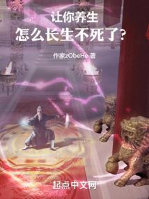 九洲皇妃传