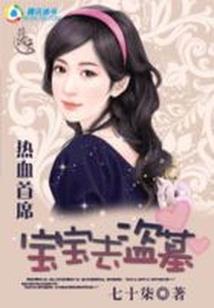 极致涅槃
