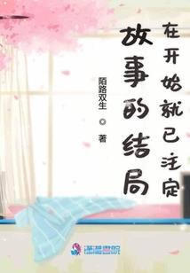 今天也要努力拯救世界
