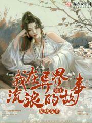 相思的痛到底谁伤了谁