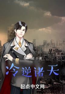 指擎青旻