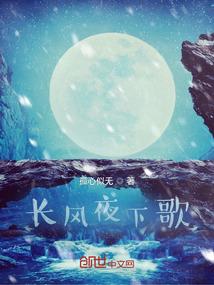 流年静守一座城