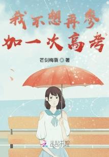 宇宙第一聊天群