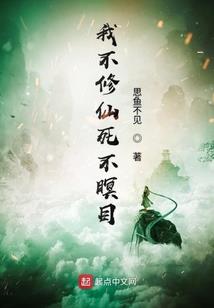 落落大方是爱情