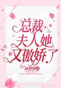 烟火足迹