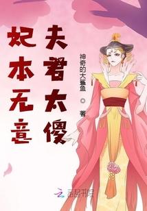 盘龙之新纪元
