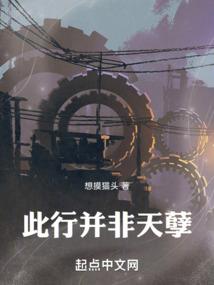 tfboys之初见爱情