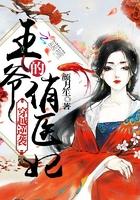 铭行记