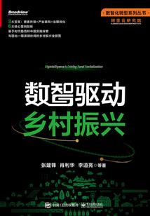 异界大皇帝之六界召唤系统