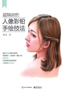相爱是种默契