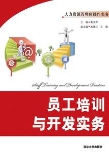 吾为圣尊