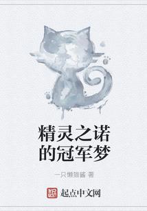 人在四合院已悄悄暴富