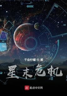 到底谁是替代品
