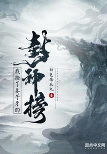 火影同人之心动为谁