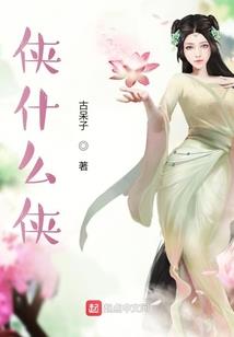 阴阳寿衣店
