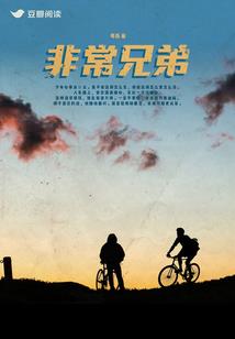 军长家的小娇妻(合作)