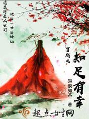 木槿花开夏已深
