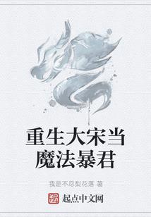 名剑道