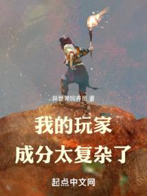 分飞剑