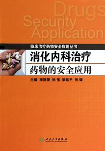 伴君侧为你而生