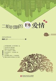 飞剑情缘